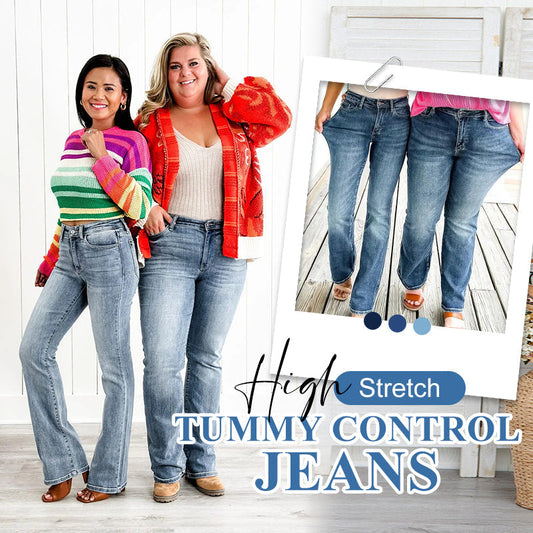 ❄️Winter Specials❄️High Stretch Tummy Control Jeans