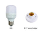 🔥Automatic Motion Sensor LED Lamp with E27 lamp holder (Buy 2 Get 1 FREE)